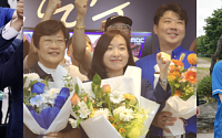 李 청와대 참모 7명 중 5명 당선…하정우·김병욱 고배 [선택, 6·3 지선]