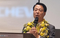 무소속 박성현 광양시장 당선…"경제도시로 보답하겠다"