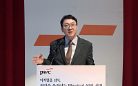 PwC컨설팅 "피지컬 AI, 기술이 아닌 '기업 전환'의 문제"
