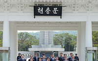현충원 찾은 군인공제회…“호국영령 희생 잊지 않겠습니다”