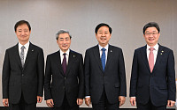 구윤철 "과도한 쏠림 즉시 대응"…주식 신용거래·환율 변동성 점검