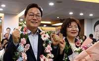 박완수, 김경수 꺾고 경남지사 재선 성공…밤샘 접전 끝 승리