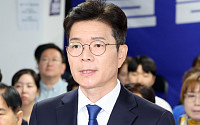 정원오 "모든 것이 제 탓"…서울시장 패배 승복