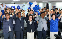 31년 유리천장 산산조각…추미애, 경기 1400만 민심 품었다