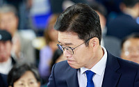 서울시 옴부즈만위, 정원오 '칸쿤 출장'서 규정위반 확인⋯7건 행정조치