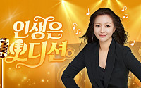 다날엔터, SBS 라디오와 맞손…오디션 IP 비즈니스 영토 넓힌다