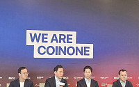 [넥스블록]한투·OKX 업은 코인원, 원화마켓 판 흔든다…“시장 주도권 재편” 선언