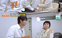 '편스토랑' 심수봉, 조카 손태진에 '결혼' 잔소리⋯"포기하니 남편 바뀌어"