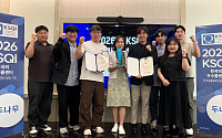 업비트 고객센터, AI 금융사고 예방 역량으로 우수콜센터 선정