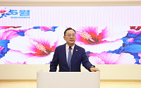 '3선' 명현관 해남군수 당선인 "AI시대 선도"