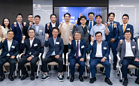 삼정KPMG, 한국중견기업연합회와 'CFO 포럼' 성료…"M&A·리스크 관리 등 논의"