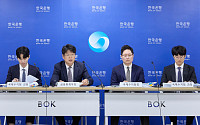 국내 경상수지, 넉 달 흑자로 2024년 실적 넘었다⋯"일본·대만·독일 제쳐" [종합]