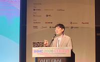 신창식 CJ바이오사이언스 그룹장 “CJRB-201, 손상된 점막 회복·치료 효과 지속”