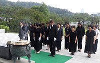 자생한방병원, 호국보훈의 달 맞아 국립현충원 참배