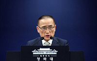 이 대통령, 9~18일 유럽 순방…2년 연속 'G7 정상회의' 참석 [종합]