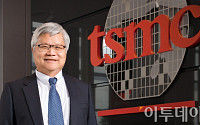TSMC, 美 애리조나 공장 부지 추가 확보⋯"AI 수요 증가 대비"