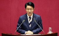 조정식, 22대 국회 후반기 국회의장 선출…"효능감 있는 국회 만들겠다"