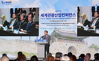 이재준 수원시장, 15개국 앞에서 "수원화성문화제, 글로벌 3대 축제로 키운다"