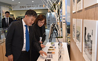 김제시, 시민기록물로 사라지는 마을의 기억을 남긴다
