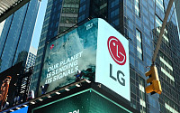 LG전자, 美·英 도심서 기후변화 대응 동참 촉구