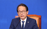 민주당 “선관위 개혁기구 검토…장동혁, 정치쇼 그만둬야”