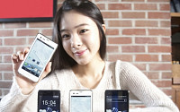 팬택, 일본 첫 LTE 스마트폰‘베가 PTL21’ 출시