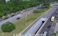 [속보] 김포 장기지하차도 강화방면 교통사고 발생