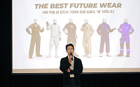 한세실업, 국내 최초 ‘휴머노이드 시대’ 컬렉션 공개⋯미래 의류 비전 제시