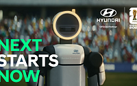 [AD] 현대차, FIFA 월드컵 2026 캠페인 본격화…손흥민·아틀라스 앞세운다