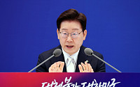 李대통령 "나무호 피격, 의도적 공격은 아닌 듯…이란에 엄중 항의"