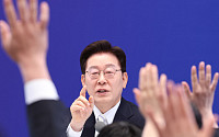 李대통령 "檢 보완수사권, 국회 논의에 맡기겠다"