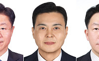 한국성장금융 새 대표에 장상익…"생산적 금융에 역량 집중"