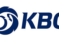 아시안게임 차출 앞두고⋯KBO, 후반기 엔트리 30명으로 확대