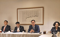 “의정갈등 넘어 미래 의료로”…대한의학회, 창립 60주년 학술대회 개최