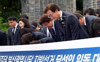‘다시 뛰는 부산’ 인수위 출범… 20인 중 8명 2040세대 포함 파격 구성