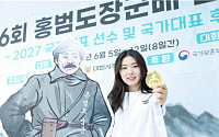 오세희, 여자 50m 소총 3자세 비공인 세계신기록 달성