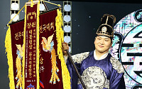 정보권씨, 전주대사습놀이 판소리 명창부 장원