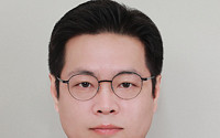 [정책발언대] 합리적 시장의 규칙으로 에너지 대전환을 길을 내자