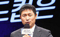 '조 2위 유력' 홍명보호⋯이영표 "첫 경기가 중요" [북중미 월드컵]