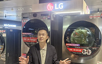 LG전자, 대만서 TV·세탁기 1위…"신사업 테스트베드 역할"