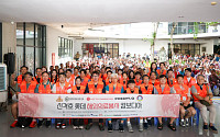 롯데장학재단, 캄보디아서 의료봉사·도서관 개관⋯주민 917명 무상 진료