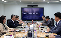 “단독 넘어 의제 설계로”…미래전략위, 후속 검증 저널리즘 주문