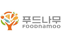 푸드나무, 김우주 대표로 최대주주 변경… 지분율 28.63% 확보