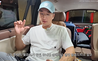 “일관성이 없다” 이택근이 꼬집은 키움의 진짜 문제