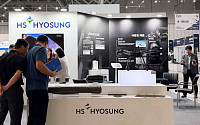 HS효성첨단소재, 우주·항공·방탄 소재 앞세워 방산 시장 공략