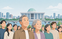 '실버 민주주의 시대' 60대 이상 유권자 첫 역전