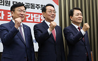 초·재선 앞에 선 김도읍·정점식·성일종, 원내대표 향한 포부 [포토]