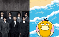 BTS 이어 포켓몬까지?⋯부산에 '대형 스타'들이 뜬다 [엔터로그]