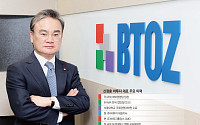 [인터뷰] 신정훈 비투지 대표 “GaN 반도체는 전략물자…韓 자체기술 사수해야” [기술 속국 탈출기⑤]