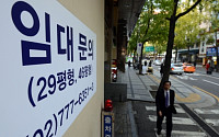 [스페셜리포트]서울 '속 빈 빌딩 속출' 공포…장기 불황에 입주 기업들 방 뺀다